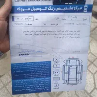 ریو مدل ۸۸|خودرو سواری و وانت|مشهد, تلگرد|دیوار