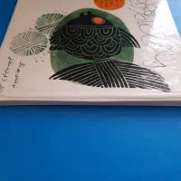 کتاب ماهی سیاه کوچولو ( کلکسیونی )|کتاب و مجله ادبی|تهران, سنائی|دیوار