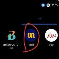 ۵۰میلی طلا جایزه بگیر در میلی مهلت ۲روز