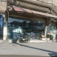 فروش سایبان