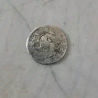 یگ عدد سکه قاجاری شاه سلطان