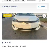 آریزو 5 EV برقی