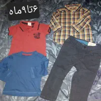 لباس پسرونه کت سویی شرت شلوار پیراهن بادی کاپشن|کفش و لباس بچه|تهران, فلسطین (میدان انقلاب)|دیوار