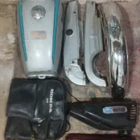 وسایل موتور سیکلت