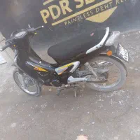 طرح ویو بیکلاج ویو