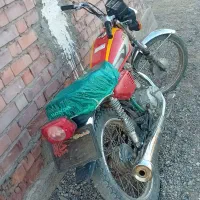 متور 125 معامله با متور مزایده ایی تمیز