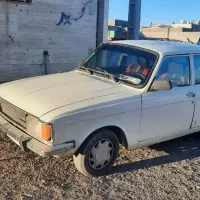 پیکان سواری