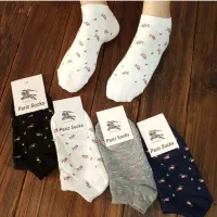 کیف و جوراب عمده