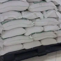 پخش برنج و حبوبات و عسل