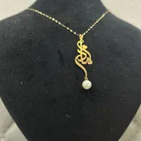 پلاک طلا کادر گردنبند طلای روز مادر پلاک مامان