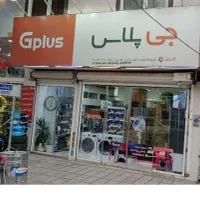 فروش انواع تلویزیون نقدواقساط