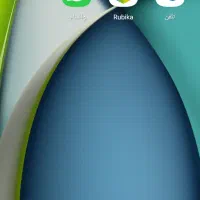 گوشی ردمی A3 ایکس دسته دوم 2 ماه کاره کرده|موبایل|میرجاوه, |دیوار