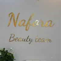 ماساژور و دستیار ناخن