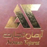 بازاریابی و ویزیتور