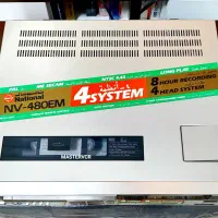ویــدئو نــشنال 480 MASTERVCR|پخش‌کننده DVD و ویدیو|تهران, نیاوران|دیوار