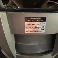 ساب و ظبط پایونر و امپ و چراغ