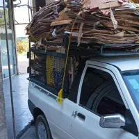 وانت بار، حمل بار