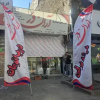 جک برقی موتور کرکره برقی درب برقی قیمت کارخانه