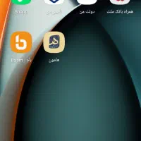 کامیون کشنده آمیکو سر و ته تو کار