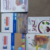 کتاب های نهم