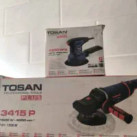 دستگاه پولیش و سنباده گرد لرزان TOSAN