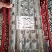 کلکتور وشیر کلکتور