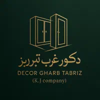 طراحی تولید فروش و نصب انواع درب و دکور کابینت|عمده‌فروشی|تبریز, |دیوار