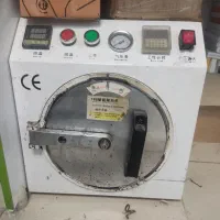 دستگاه چنج گلس|لوازم جانبی موبایل و تبلت|رشت, تازه آباد|دیوار