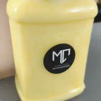 روغن زرد اعلا