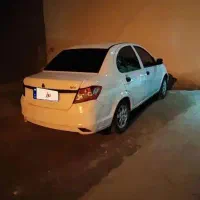 ساینا تمیز ۹۸