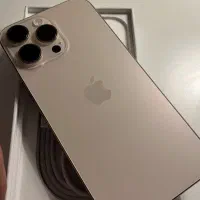 ۱۳پرو،۲۵۶،اقساط