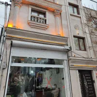 فروش-ملک-تجاری-مسکونی-خیابان-علی-آباد