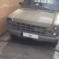 نیسان مدل ۶۴