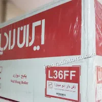 پکیج ایران رادیاتور مدل L36
