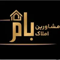 اجاره اپارتمان