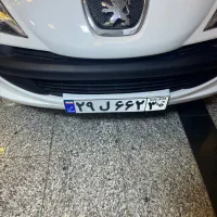 فروش خودرو صفر