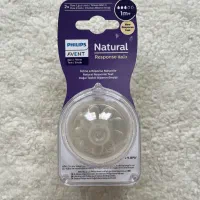 سر شیشه AVENT Natural مدل New Response Teat