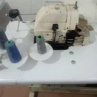 چرخ گاند فولدردوسانتی