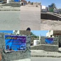 فروش وسایل کارواش