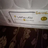 فروش تشک دو نفره رویا نو