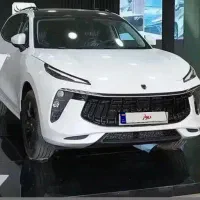 لاماری ایما