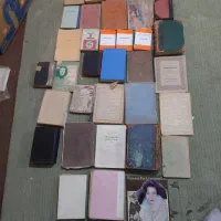 کتاب قدیمی|کتاب و مجله تاریخی|نسیمشهر, |دیوار