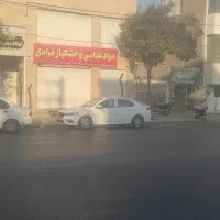 رهن و اجاره مغازه|اجارهٔ مغازه و غرفه|شیراز, دشت چنار|دیوار