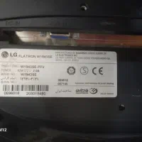 مانیتور|رایانه رومیزی|زاهدان, |دیوار