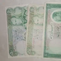 پول|کلکسیون اشیاء عتیقه|پیرانشهر, |دیوار