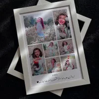 تابلو موزیکال/کادو|تابلو، نقاشی، عکس|قم, چهل درخت‎|دیوار