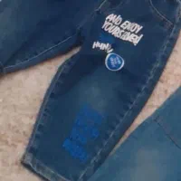 سالم ونو|اسباببازی|شهرکرد, |دیوار