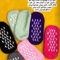 کرم معجزه وشهدالعسل|آرایشی، بهداشتی، درمانی|برازجان, |دیوار