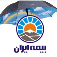 منشی خانم جهت کار در دفتر بیمه ایران