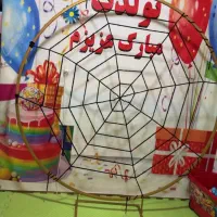 تار عنکبوت هالویین|اسباب‌‌بازی|ملارد, |دیوار